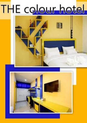 โรงแรมเดอะคัลเลอร์ยโสธร The Colour Hotel Yasothon